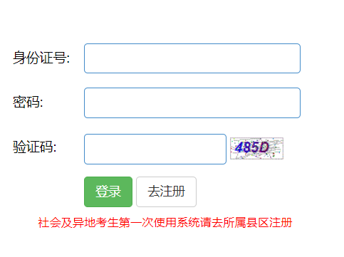 쌎пW(wng)ψϵy(tng)