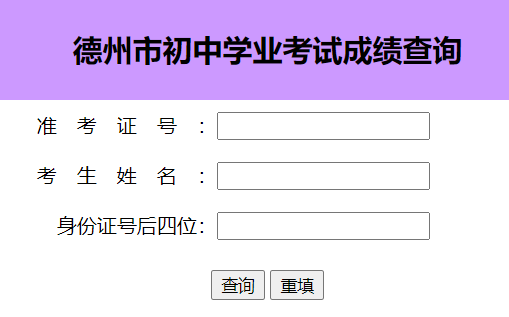 пɿԃ