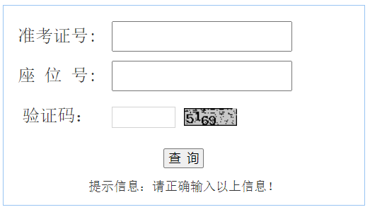 ϷЅ^(q)ͨȡY(ji)ԃ