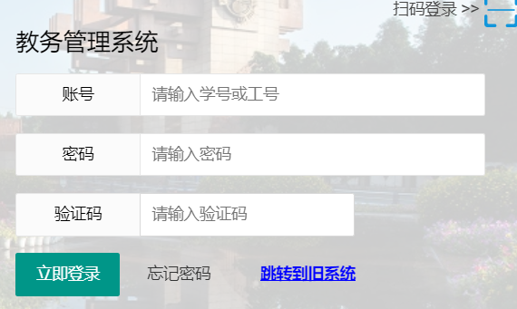 ɶtˎW̄վWjϵy