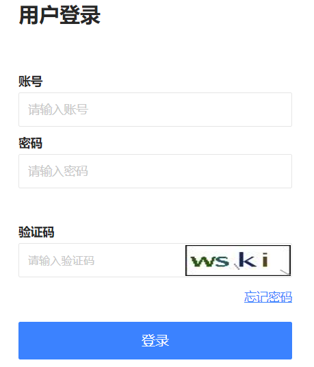 VW˼WԺ̄չϵy