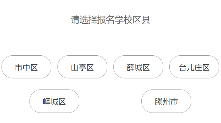 fСW(xu)W(xu)(w)ϵy(tng)