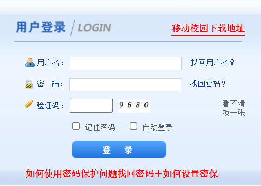 ݹI(y)(yng)üg(sh)W(xu)Ժ̄(w)ϵy(tng)