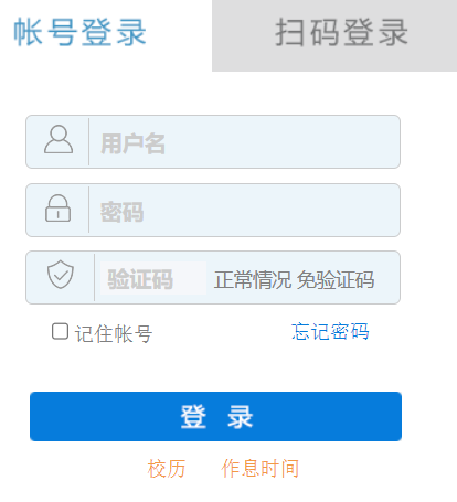 ܇I(y)W(xu)Ժ̄(w)ϵy(tng)