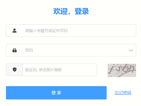 ʡͨЌWIˮƽϸԿԇտƽ_