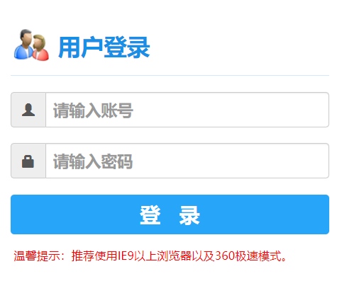ϲմW(xu)̄(w)ϵy(tng)