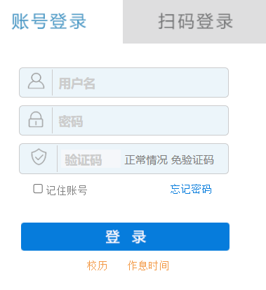 ltWԺ̄չϵy