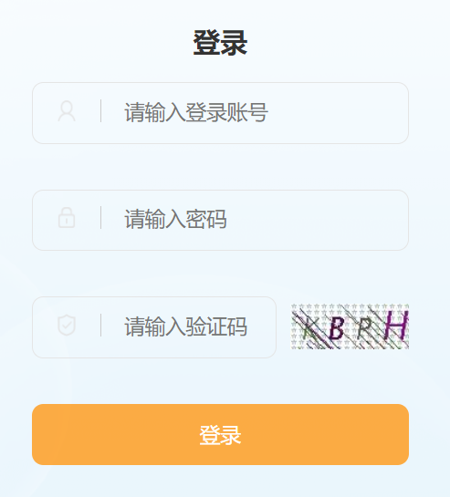 桂林市中考信息網