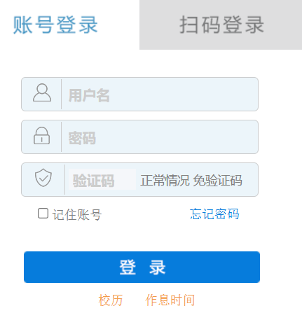 ]|W(xu)Ժ̄(w)ϵy(tng)پW(wng)