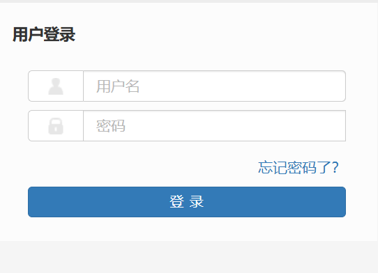 ӱˮW(xu)Ժ̄(w)ϵy(tng)