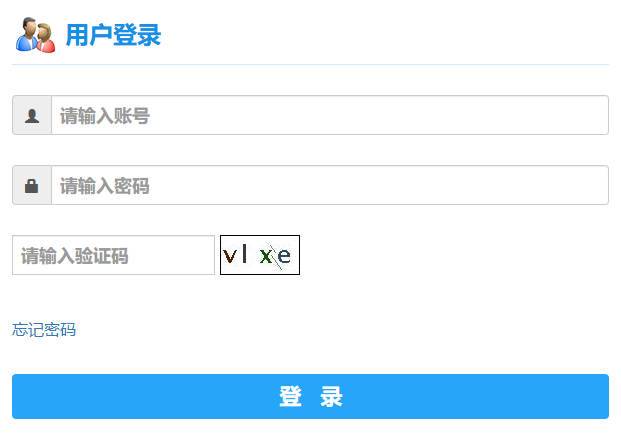 VW(xu)Ժ̄(w)ϵy(tng)