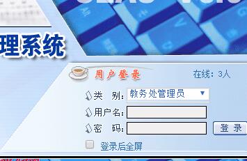 ЌWԺ̄չϵy