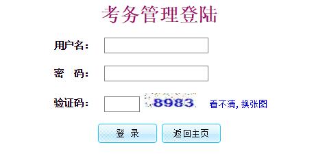 пչϵy