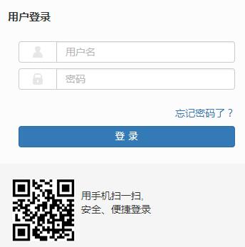 It(y)W(xu)Ժ̄(w)ϵy(tng)