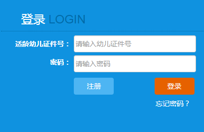 Ѕ^(q)׃@СϢɼϵy(tng)