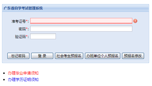 V|ԌW(xu)ԇϵy(tng)