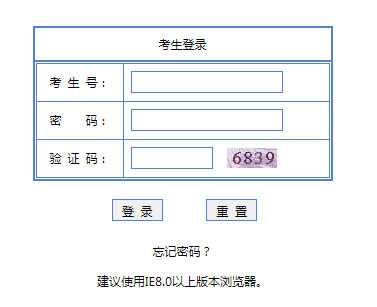 V|ԇԺپW(wng)