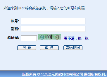 ӱr(nng)I(y)W(xu)̄(w)ϵy(tng)http://urp.hebau.edu.cn/