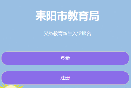 Сһһ(bo)ϵy(tng)W(wng)ַ