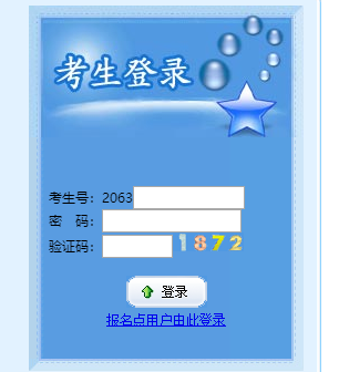 ຣ߿ϵy
