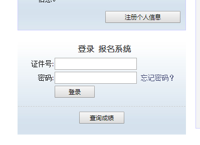 ձZy(c)ԇW(wng)ψ(bo)ϵy(tng)