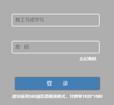 |I(y)W(xu)̄(w)ϵy(tng)