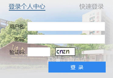 Ϲ̴W̄չϵy(tng)