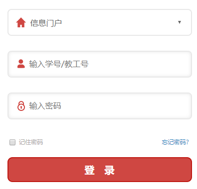 W(xu)ϢT(mn)(h)