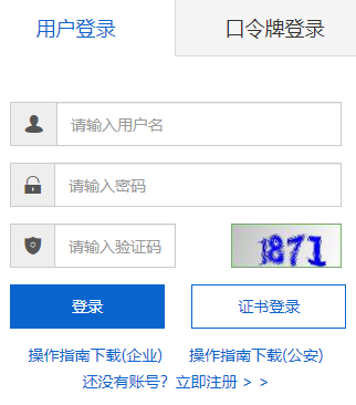 ʡΣU(xin)Ϣϵy(tng)