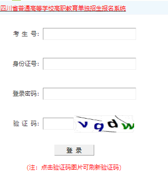 ĴʡͨߵȌW(xu)УΪ(d)(bo)ϵy(tng) 