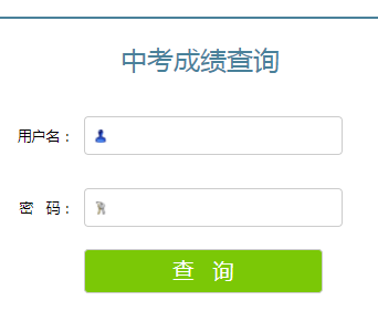 гɿԃ