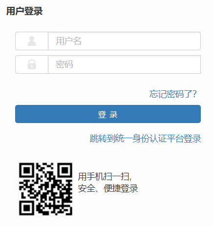 }ǹW(xu)Ժ̄(w)̎