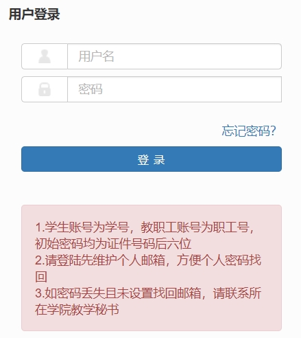 ִW麣WԺ̄ϵy