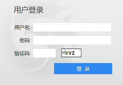 齊魯工業大學教務系統