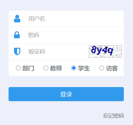㽭W(xu)W(xu)Ժ̄(w)ϵy(tng)