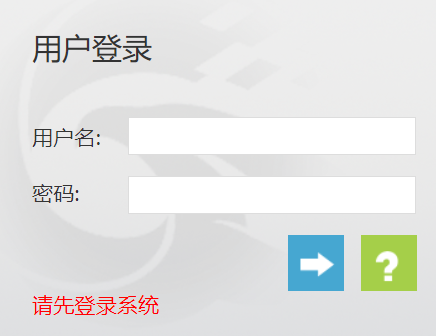 南昌航空大學教務處