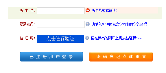 ʡ˸У(w)ƽ_