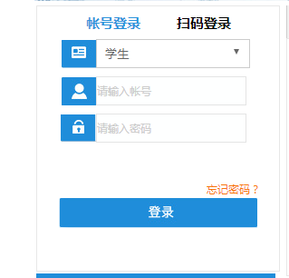 ͨWԺ̄չϵy