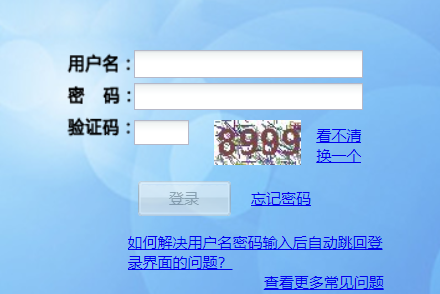 (gu)ҿƌW(xu)g(sh)(jing)(l)CϘI(y)(w)ƽ_(ti)