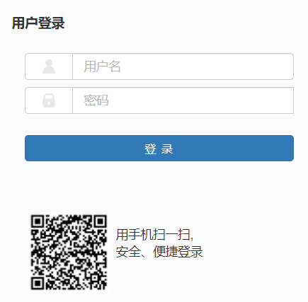 MώW(xu)̄(w)ϵy(tng)