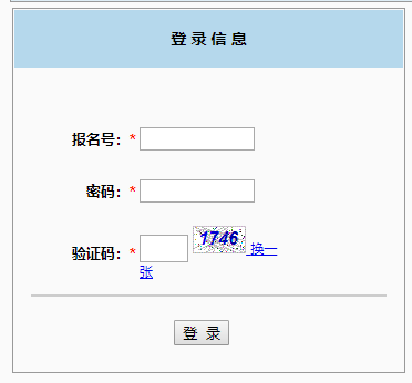 ˷иAνW(xu)УԇϢc(w)ƽ_