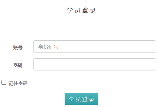 ul(wi)˲ŽӖ(xn)ƽ_(ti)