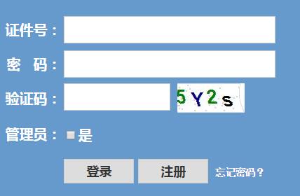 㽭ʡͨЌWIˮƽԇϵy