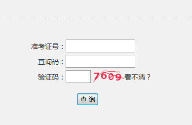 пɿԃϵy