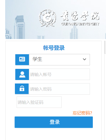 FꖌW(xu)Ժ̄(w)W(wng)j(lu)ϵy(tng)