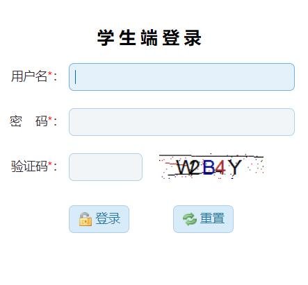 吉林市中考招生信息網