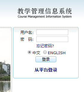 W(xu)Ժ̄(w)ϵy(tng)