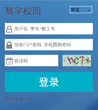 ϏVW(xu)Ժ̄(w)W(wng)
