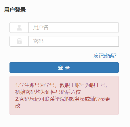 xWԺ̄չϢϵy