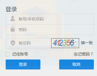 СW(xu)O(jin)yϵy(tng)